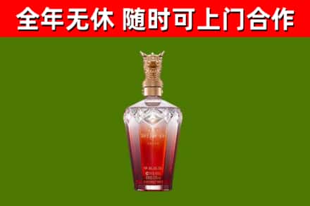 离石回收剑南春价格