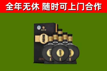 离石烟酒回收习酒1988.jpg