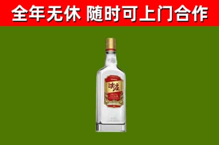 离石烟酒回收尖庄酒.jpg