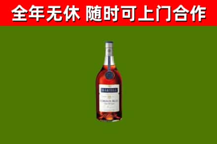 离石回收蓝带洋酒